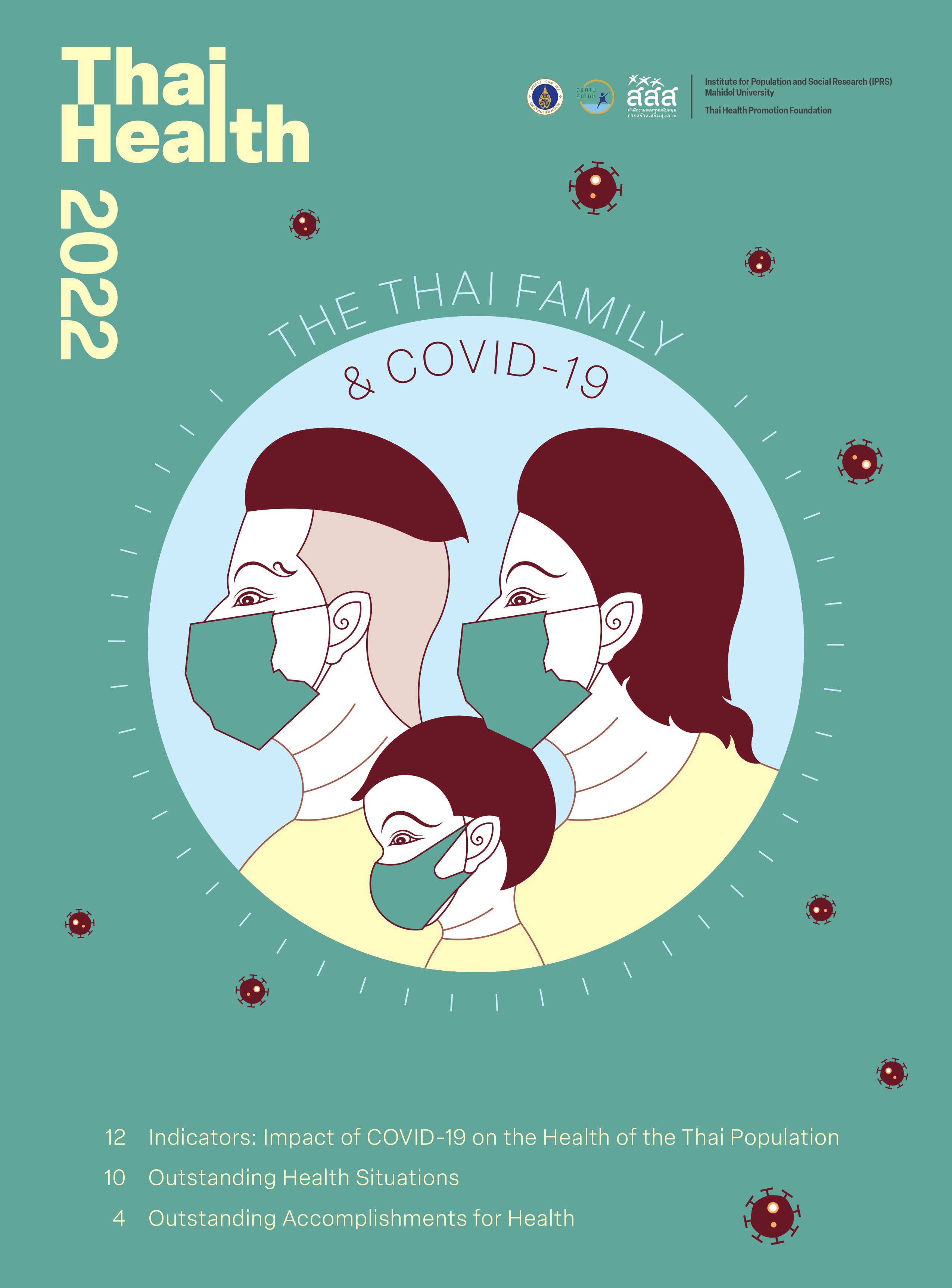 The Thai Family & Covid-19