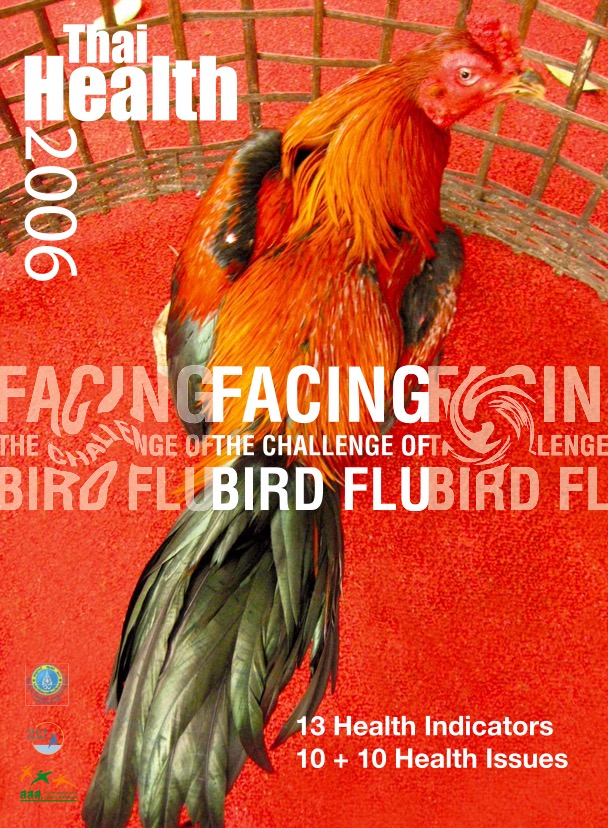 Facing the Challenge of Bird Flu