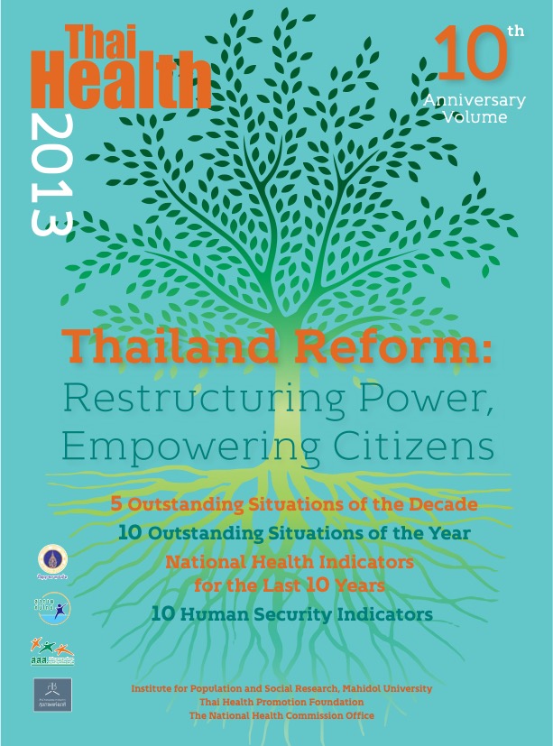 Thailand Reform: Restructuring Power, Empowering Citizens
