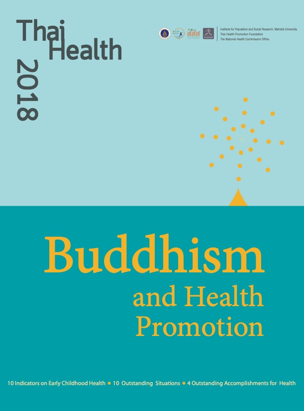  Buddhism and Health Promotion